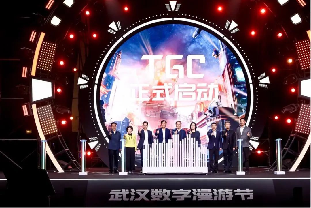 簽約超120億！31個數字創意項目為何“牽手”武漢，不只看軟實力更看生態