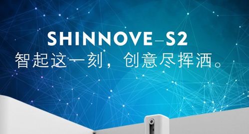 3D打印創新者 時印科技如何用數字創意撬動定制經濟新藍海？