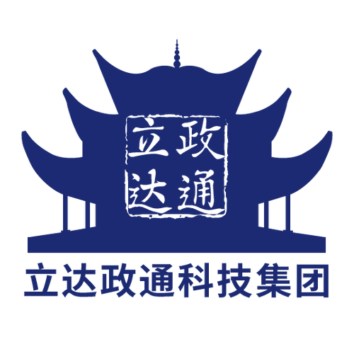 文化創意產業,國學文化傳播的高科技企業,集軟件開發,系統集成,文化