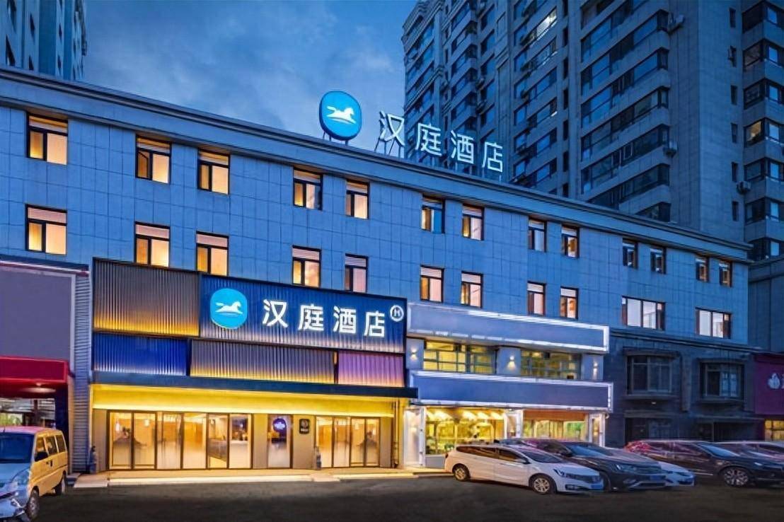 縣城酒店迎來(lái)黃金期，國(guó)民酒店漢庭引領(lǐng)住宿新風(fēng)潮